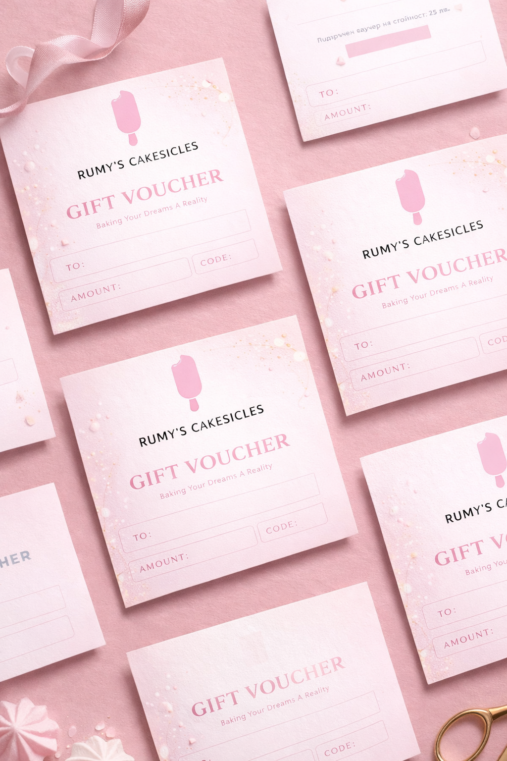 Подаръчен ваучер